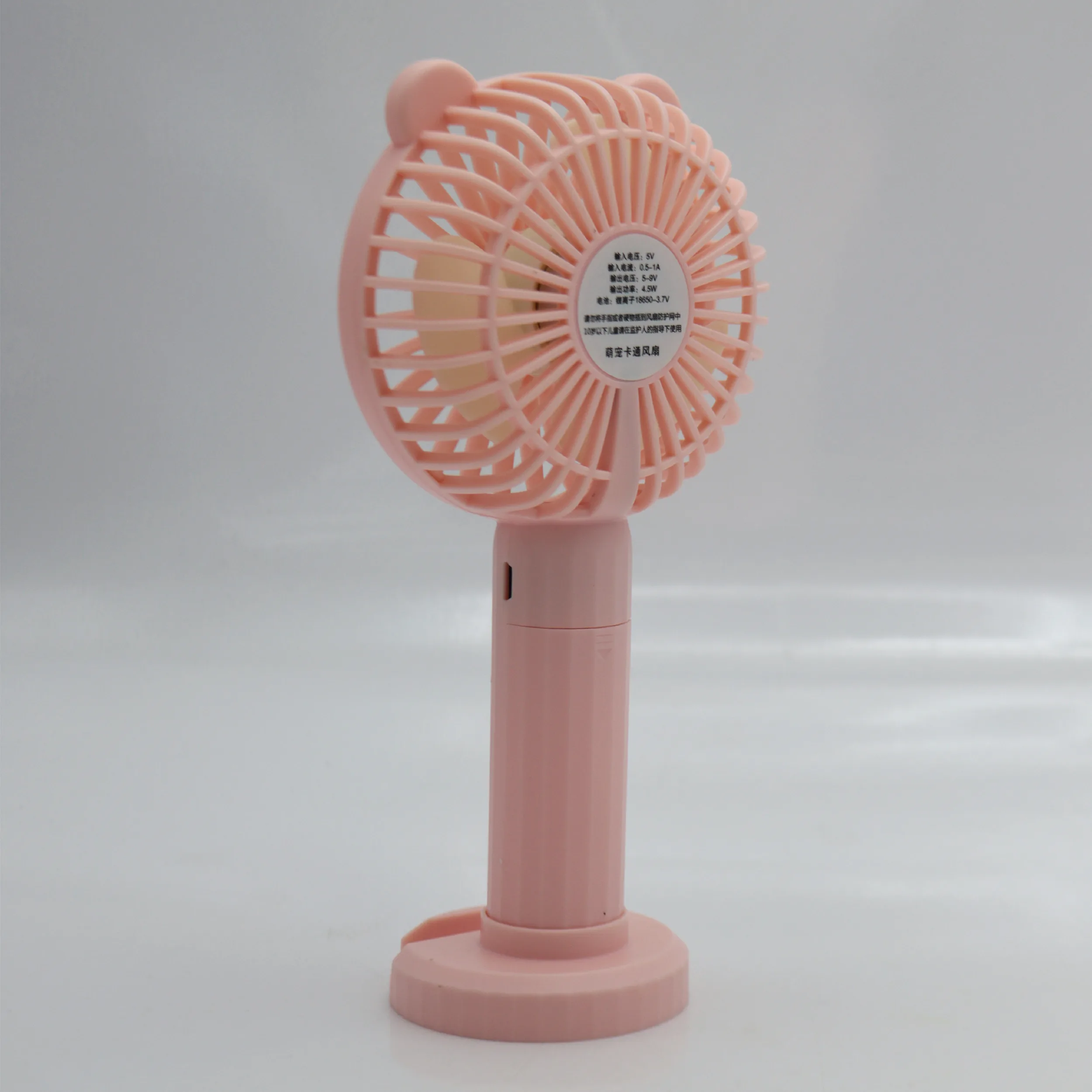 پنکه رومیزی مدل گربه ای کد YPPK