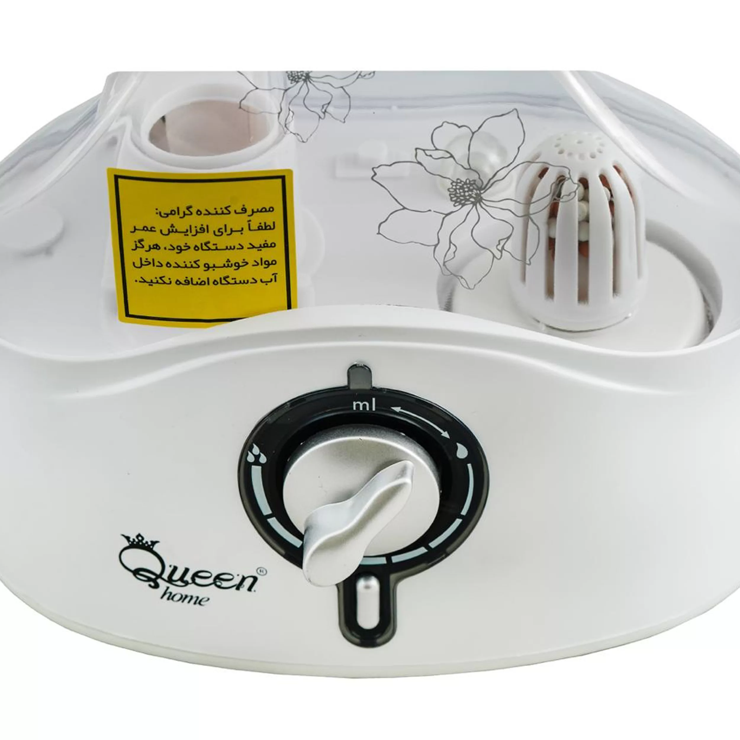 دستگاه بخور سرد کویین هوم مدل 760