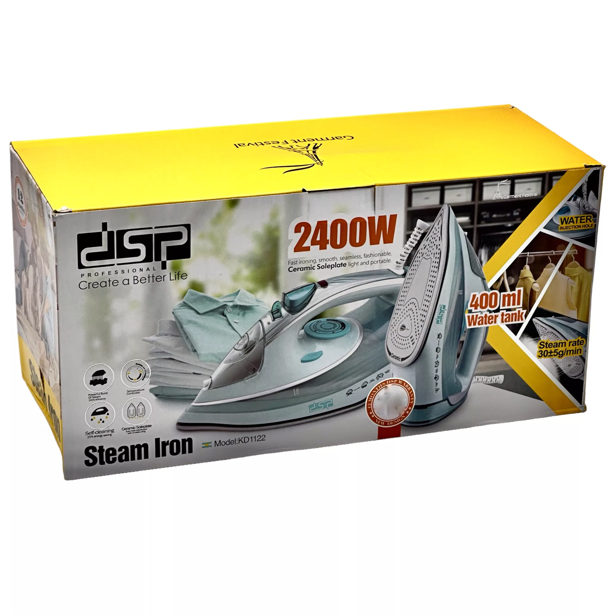 اتو بخار دی اس پی مدل KD1122