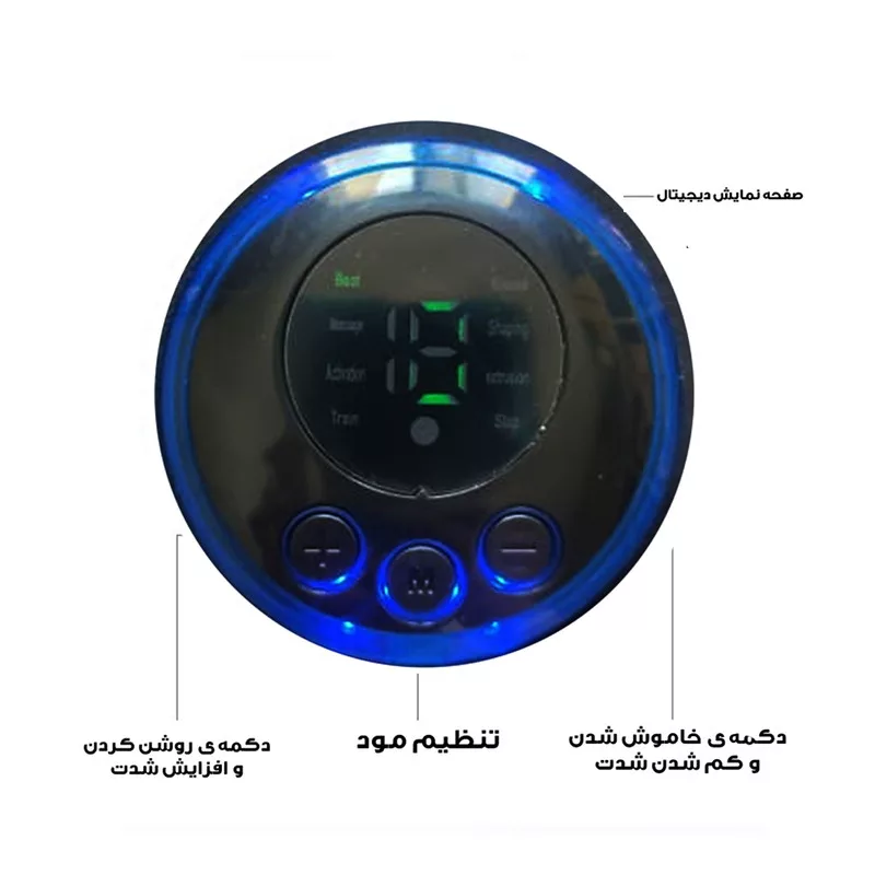 ماساژور برقی مدل EMS کد RIMO-9LEVEL