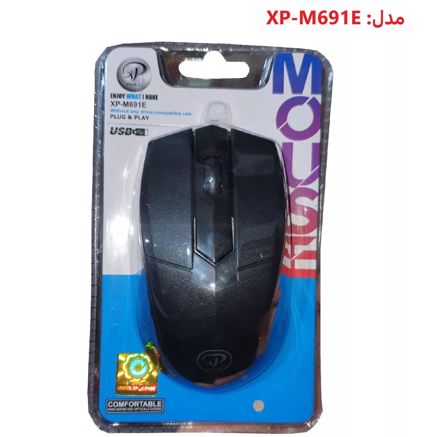 ماوس ایکس پی-پروداکت مدل XP-M691E