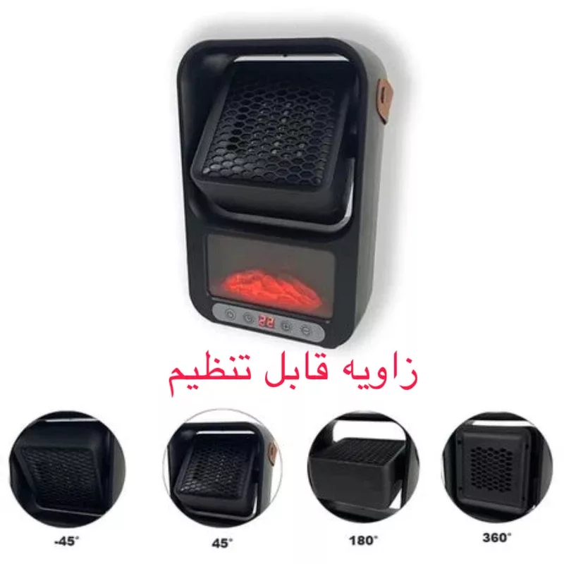 فن هیتر مدل RH-61