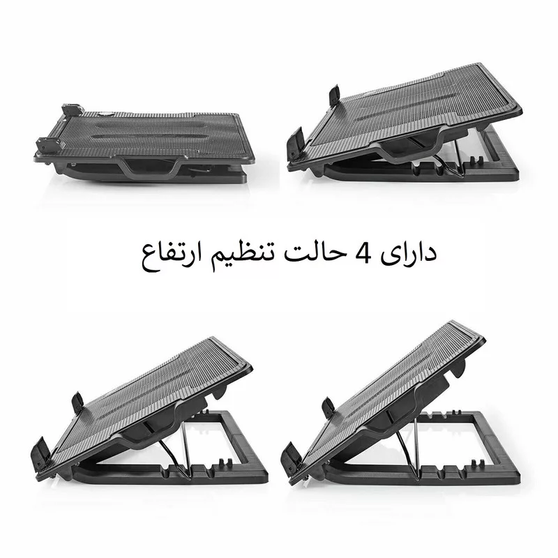 پایه خنک کننده لپ تاپ یوکام مدل DOUBLE B