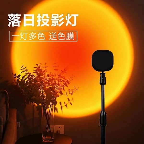 نور ثابت ال ای دی مدل SUNSET RGB B