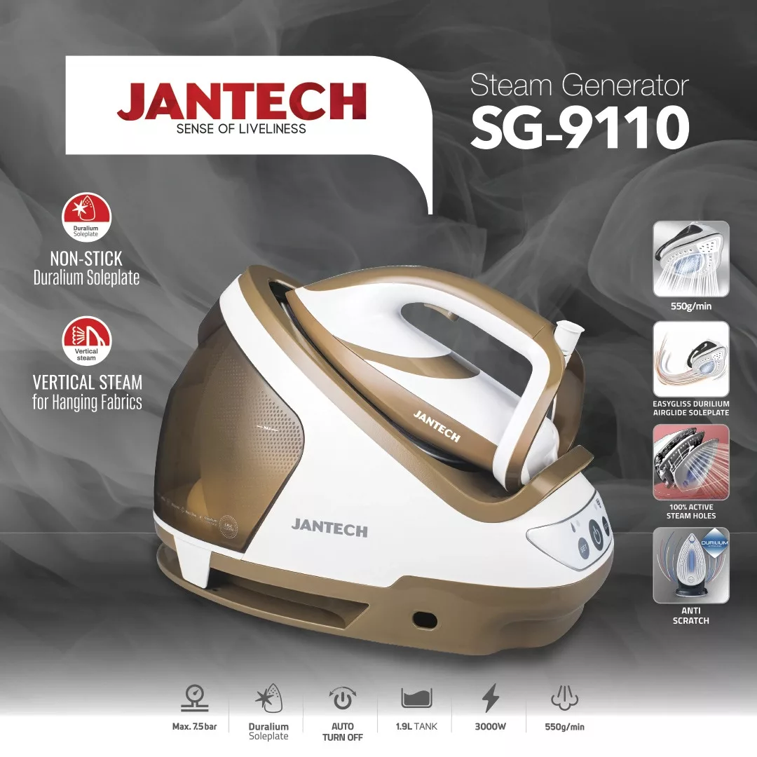 اتو مخزن‌دار 3000 وات جانتک مدل sg9110