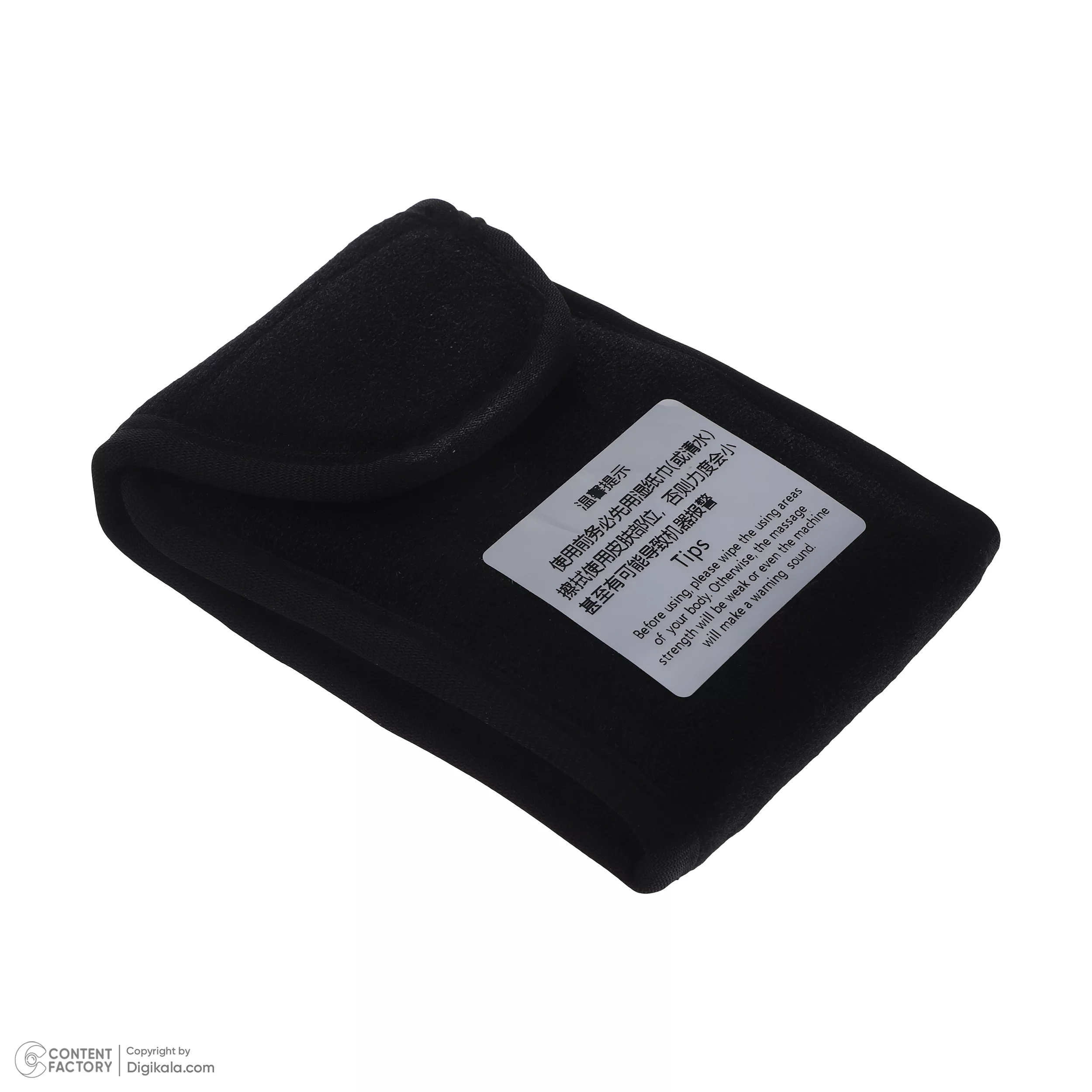 ماساژور برقی مچ دست و پا مدل 001