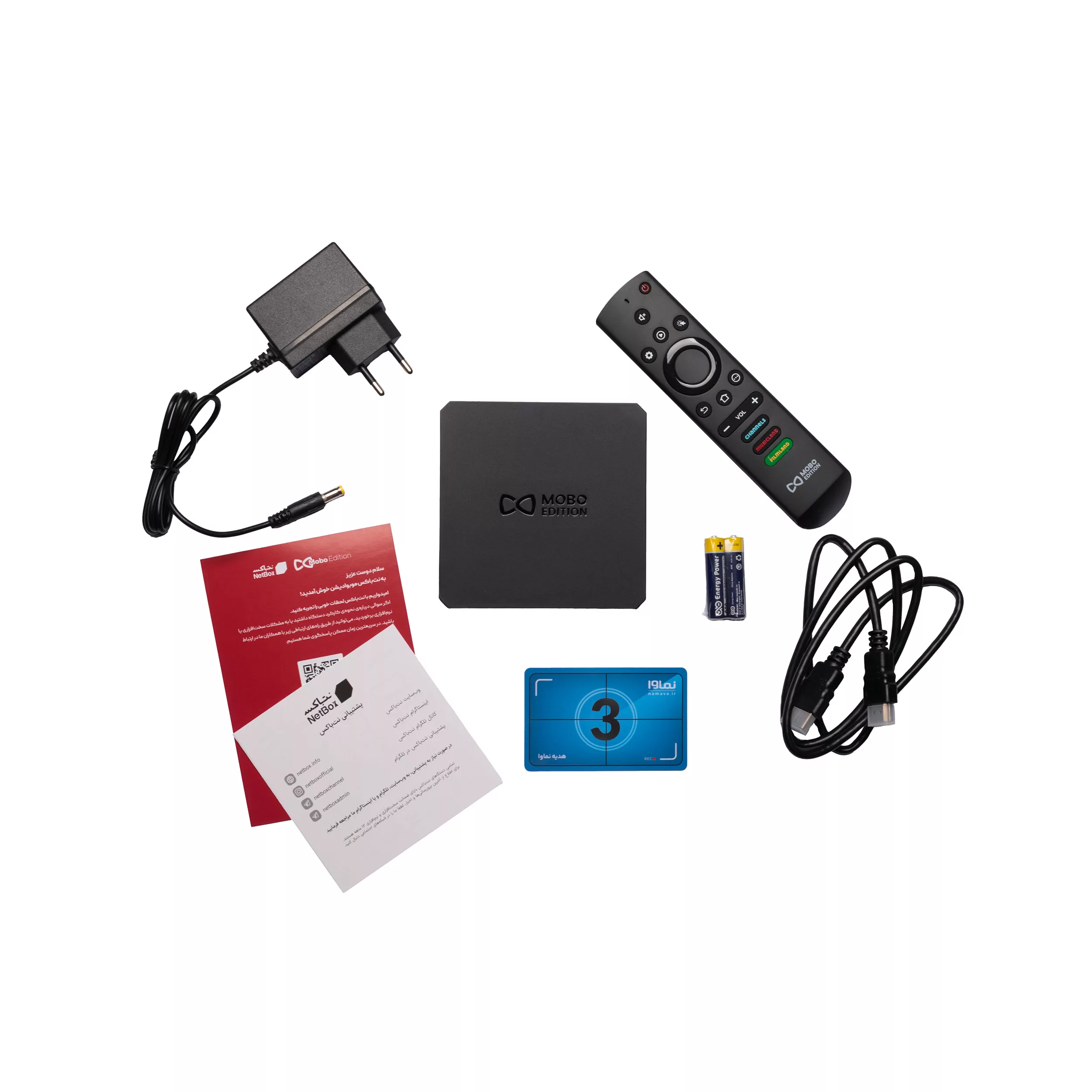 اندروید باکس نت باکس مدل موبو ادیشن به همراه ۳ ماه اشتراک رایگان نماوا