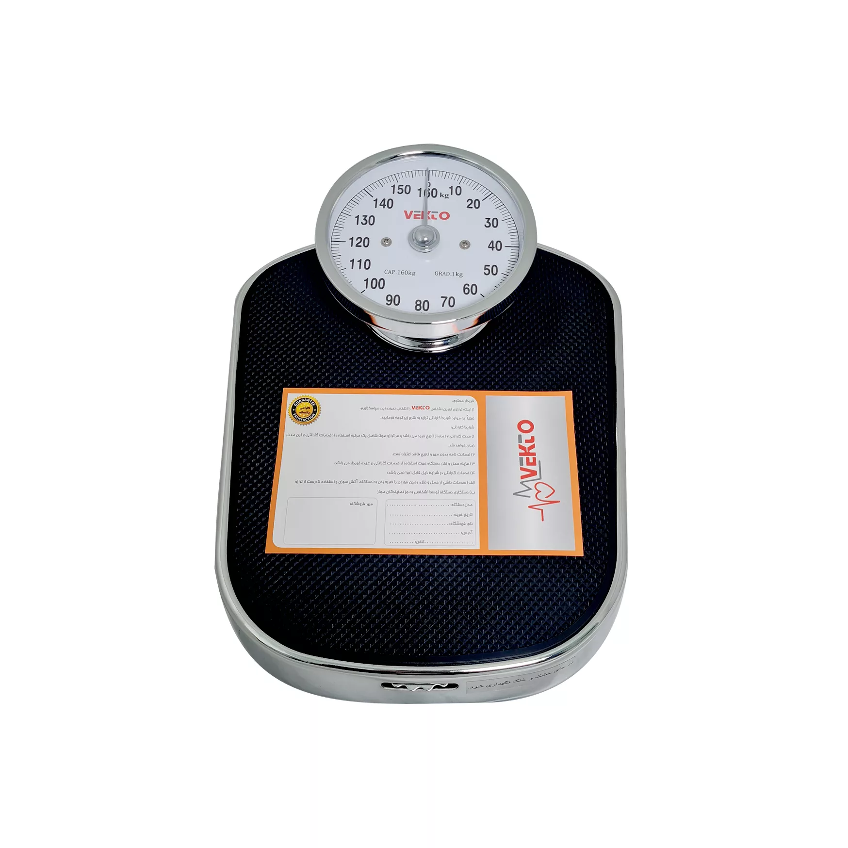 ترازو مکانیکی وکتو مدل 613