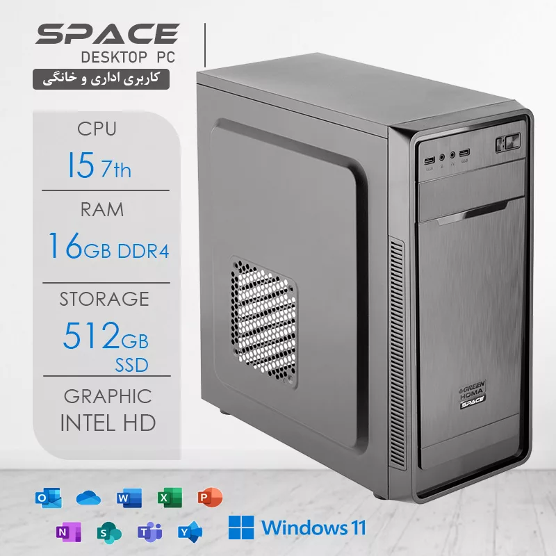 کامپیوتر دسکتاپ اسپیس مدل CORE i5 7th-16GB-512SSD-A
