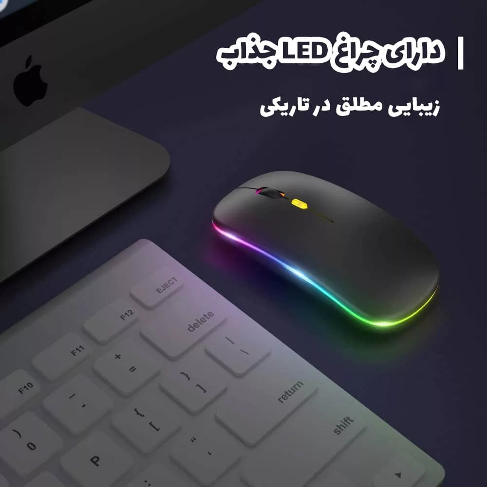 ماوس بی سیم مدل CBA100