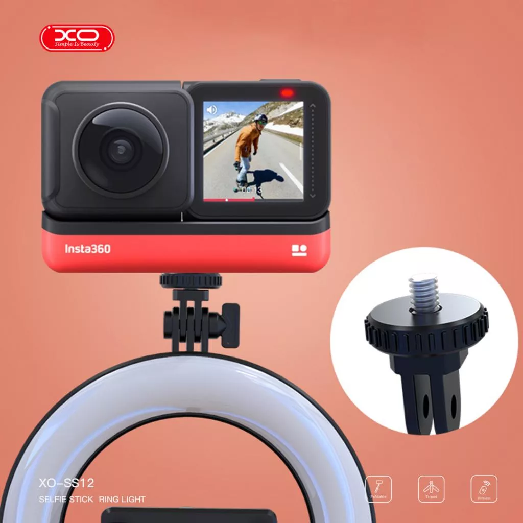 رینگ لایت ایکس او مدل ss12