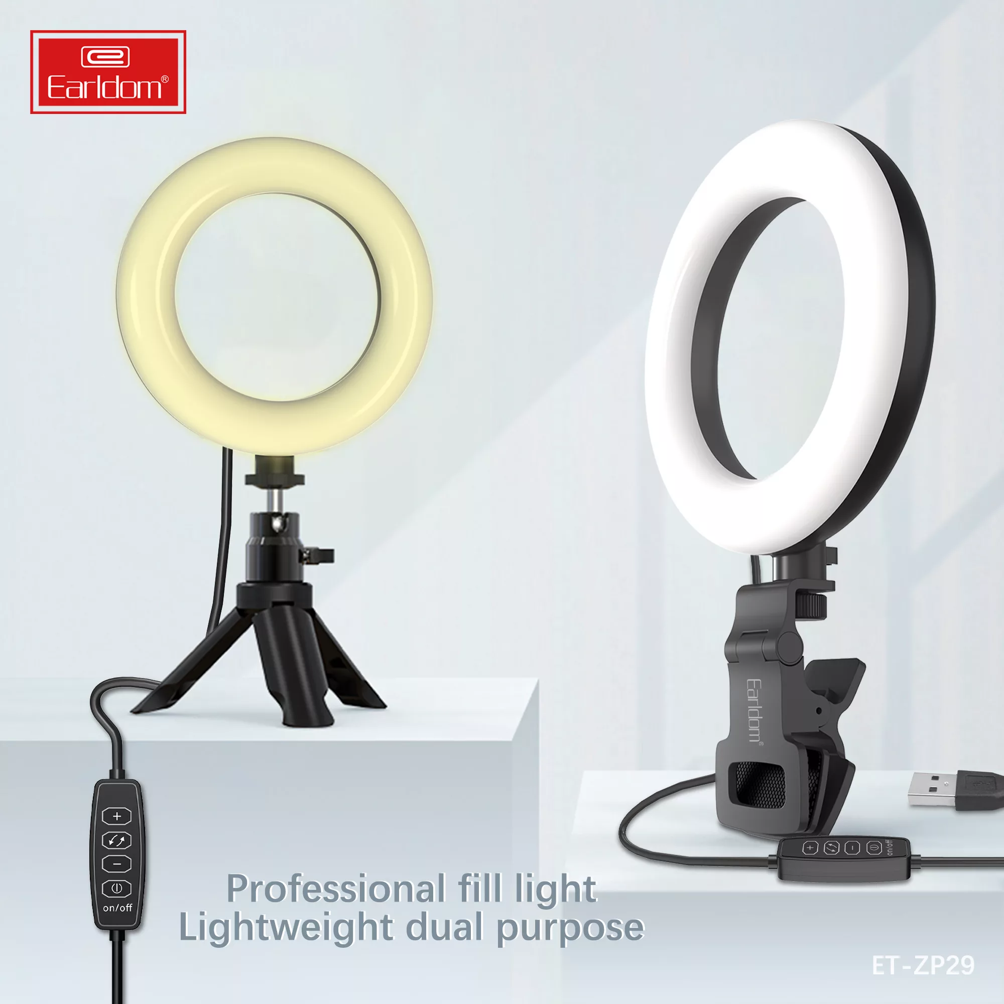 رینگ لایت ارلدام مدل 2IN1 ZP29