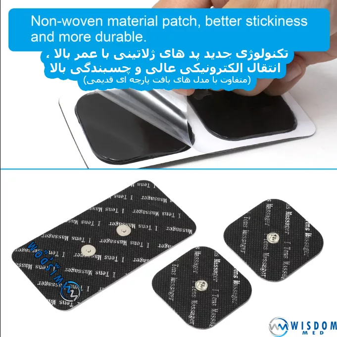 کمربند لاغری ویزدام مد مدل compact بسته 3 عددی