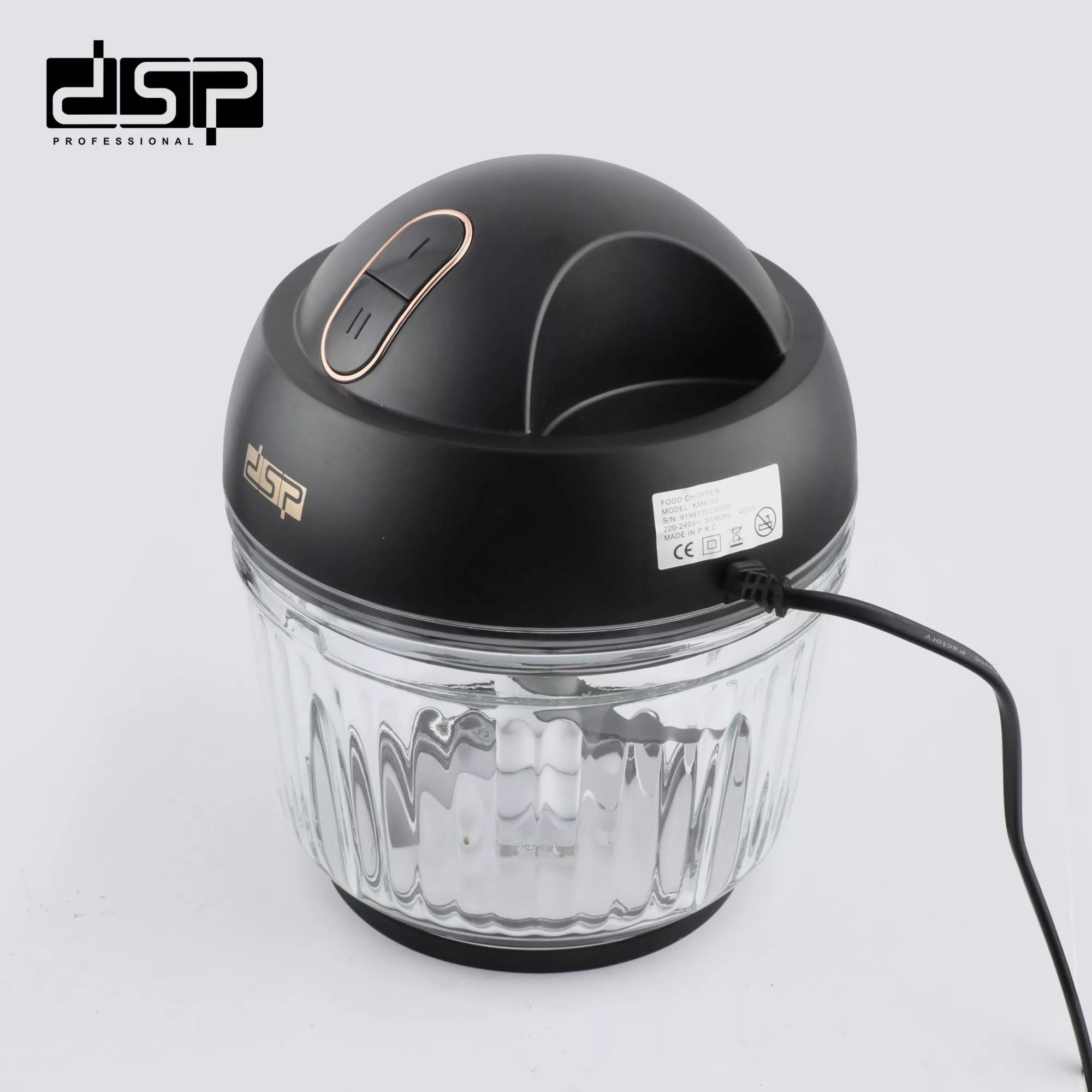 خردکن 2.5 لیتری دی اس پی مدل KM4105