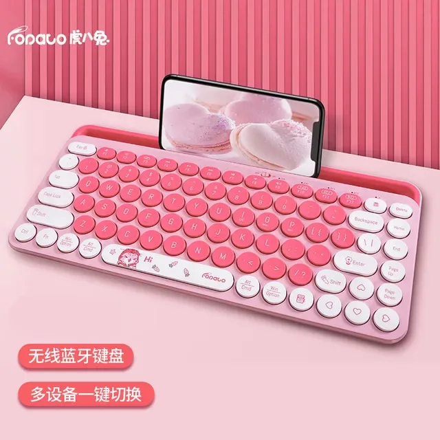 کیبورد فوپاتو مدل FP011