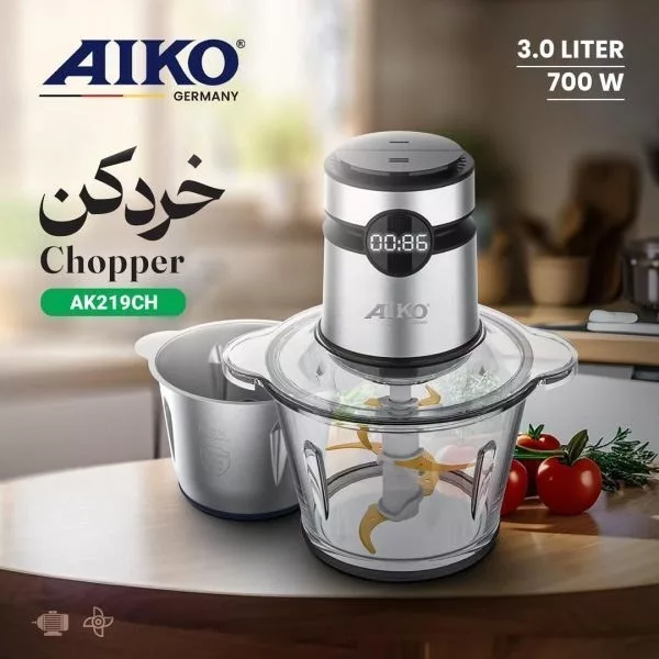 خردکن آیکو مدل AK219CH