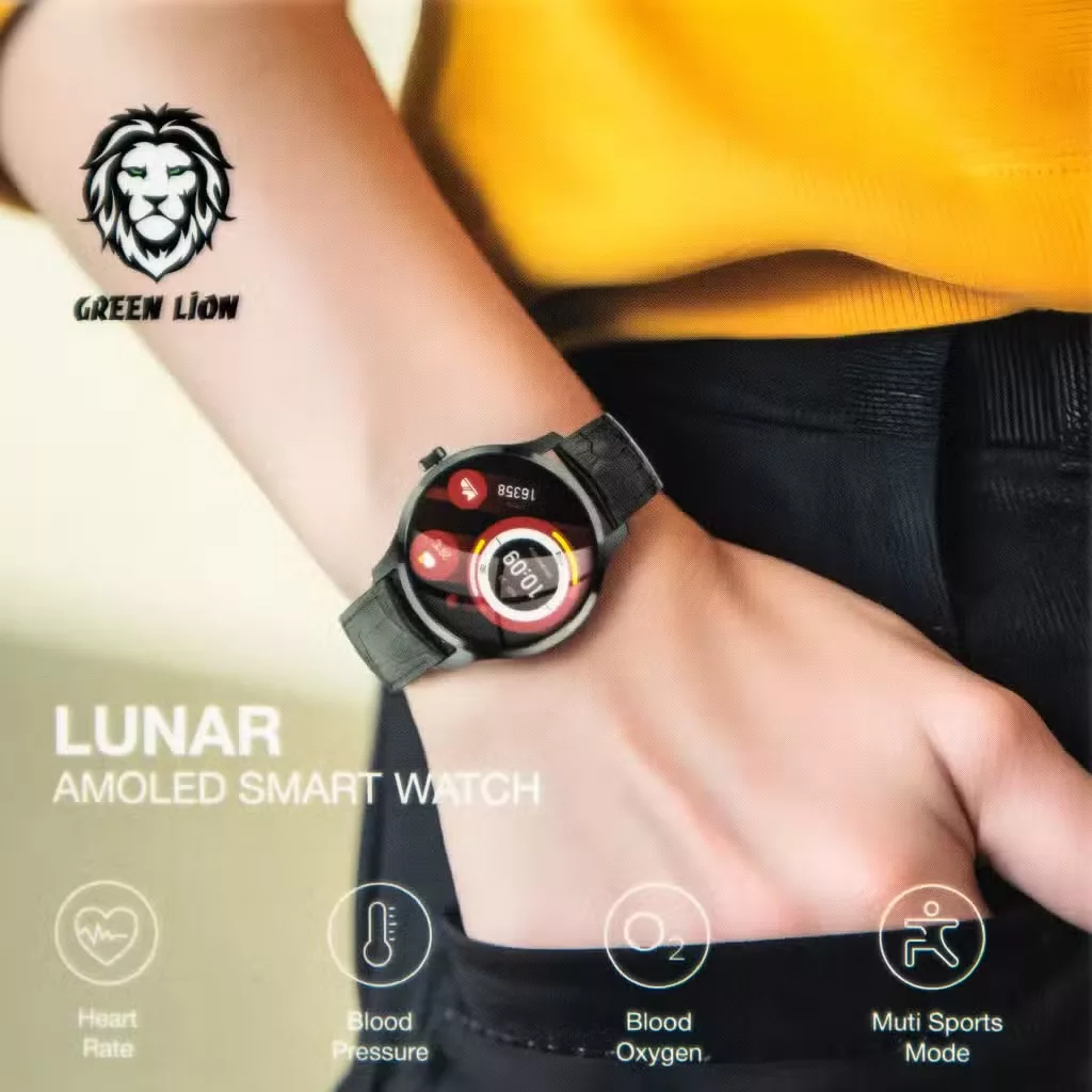 ساعت هوشمند گرین لاین مدل MON SMART COVERED LUNAR