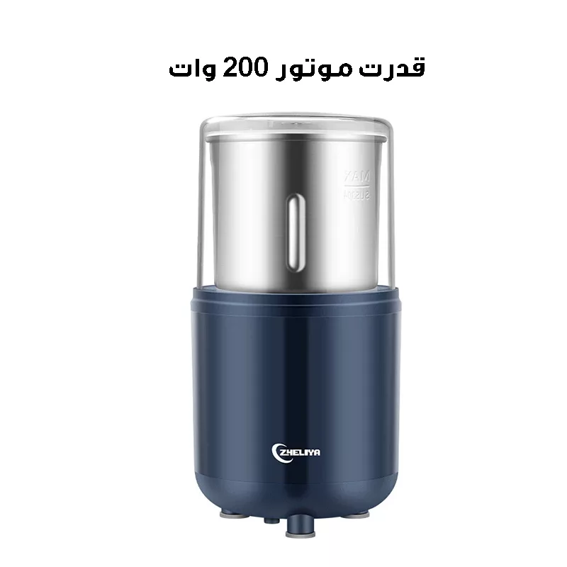 آسیاب مدل YX-730