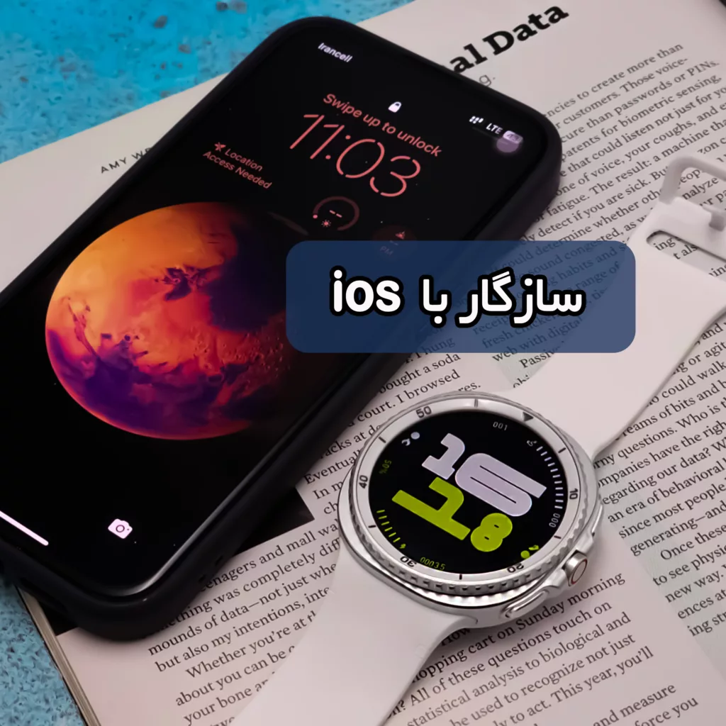 ساعت هوشمند 46 میلی‌متری وونک مدل Galaxy 8 با بند سیلیکون