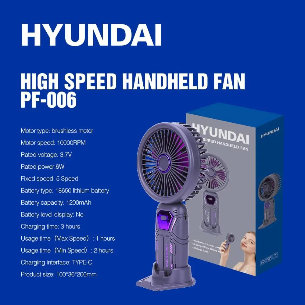 پنکه دستی هیوندای مدل PF-006 با ظرفیت 1200 میلی آمپر ساعت