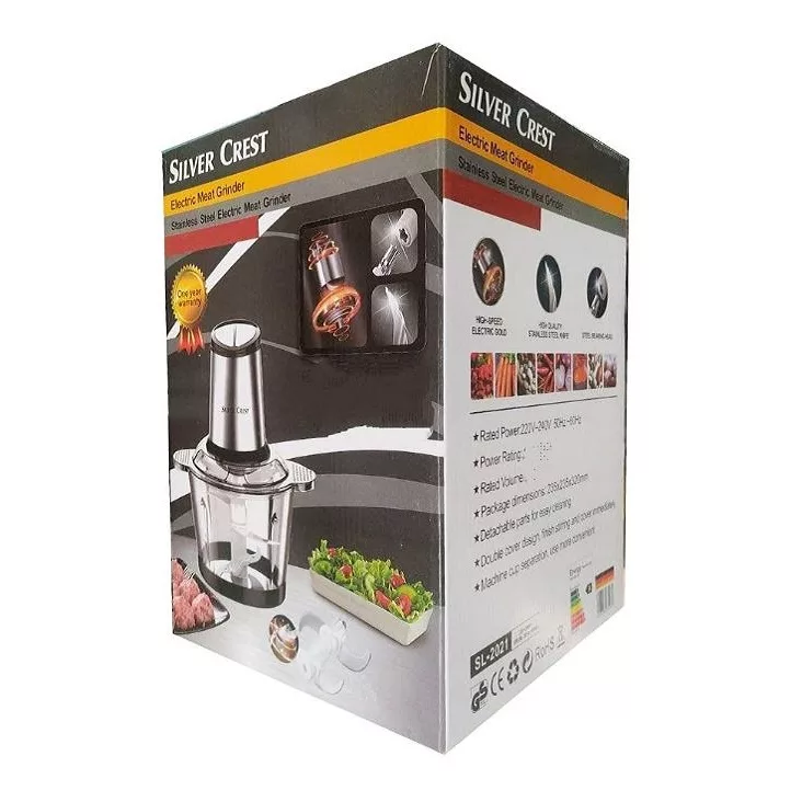 خردکن سیلور کرست مدل SL-2022