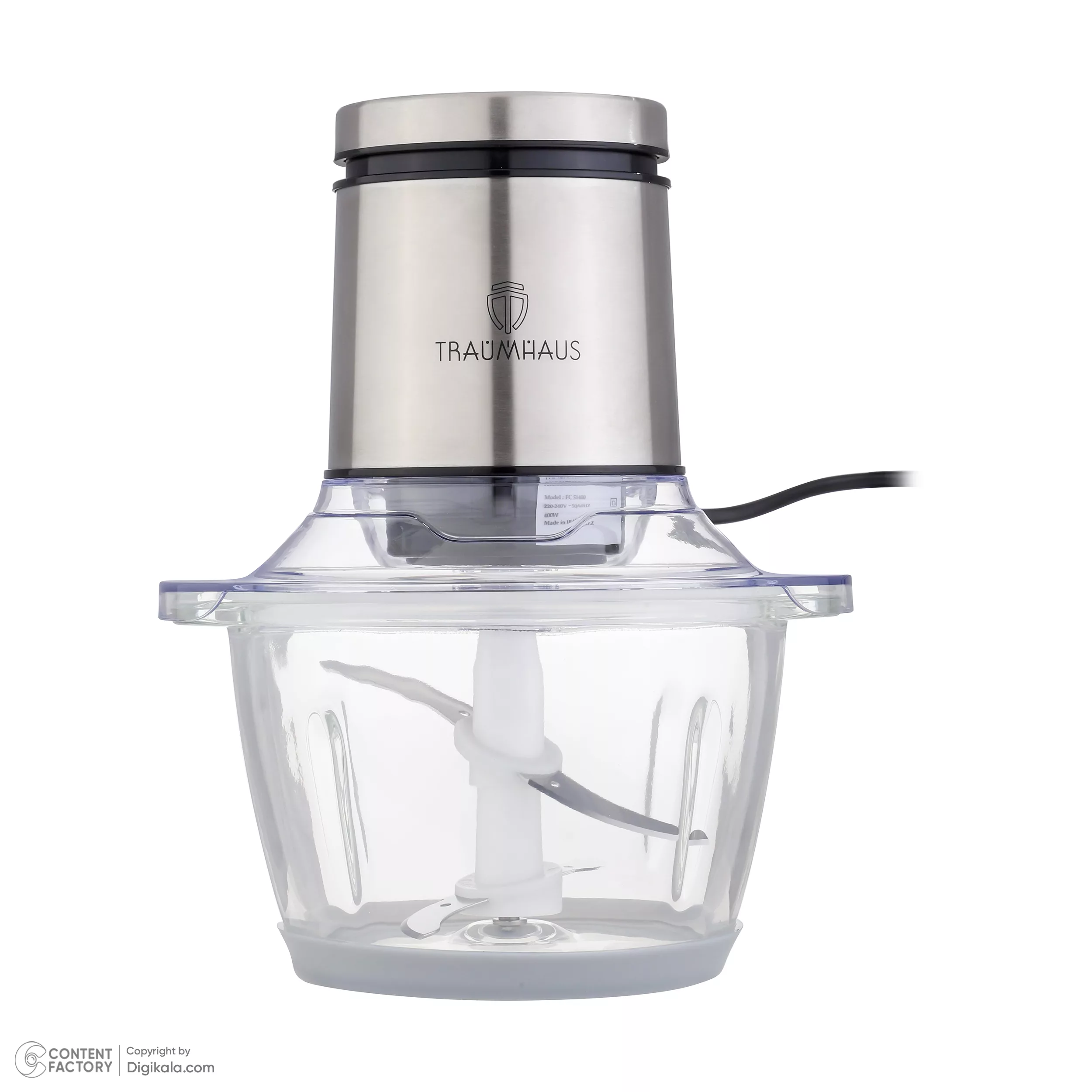 خردکن ترام هاوس مدل FC-51400