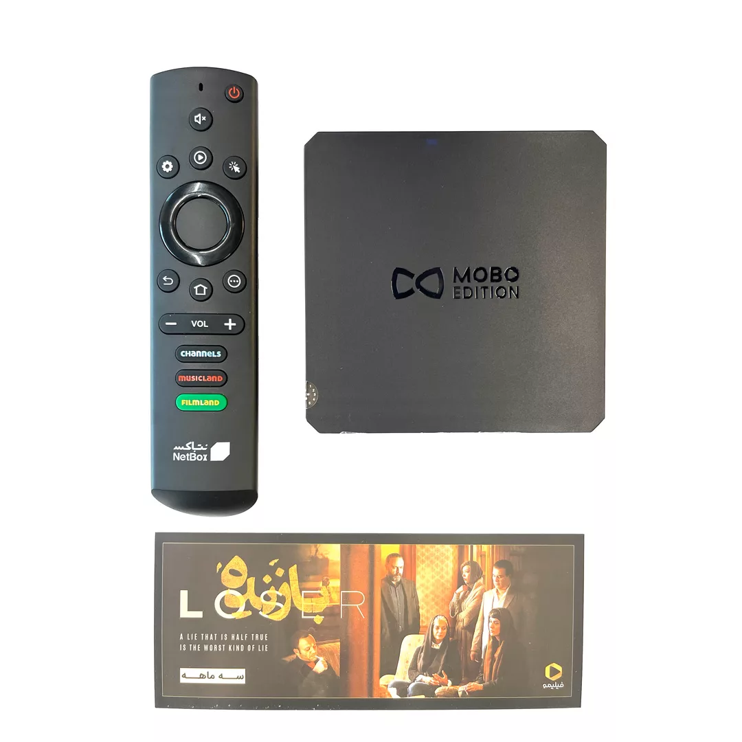 اندروید باکس نت باکس مدل موبو ادیشن به همراه ۳ ماه اشتراک رایگان فیلیمو
