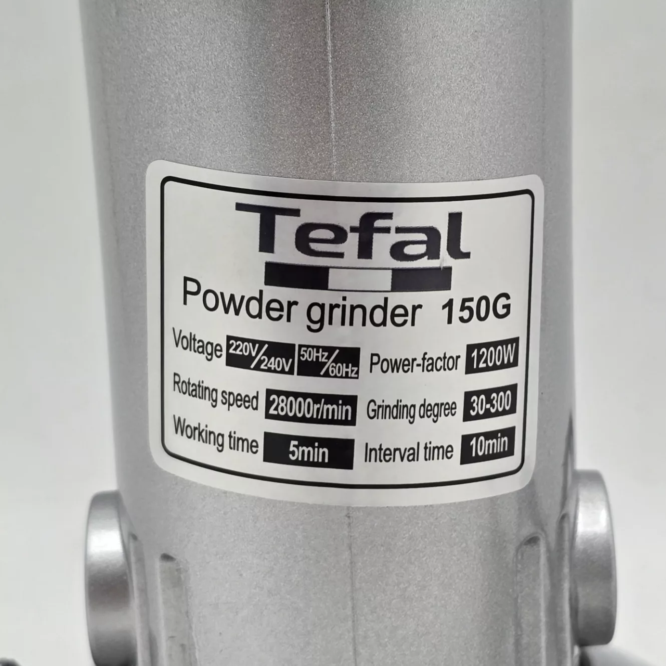 آسیاب صنعتی تفال مدل AM.2025