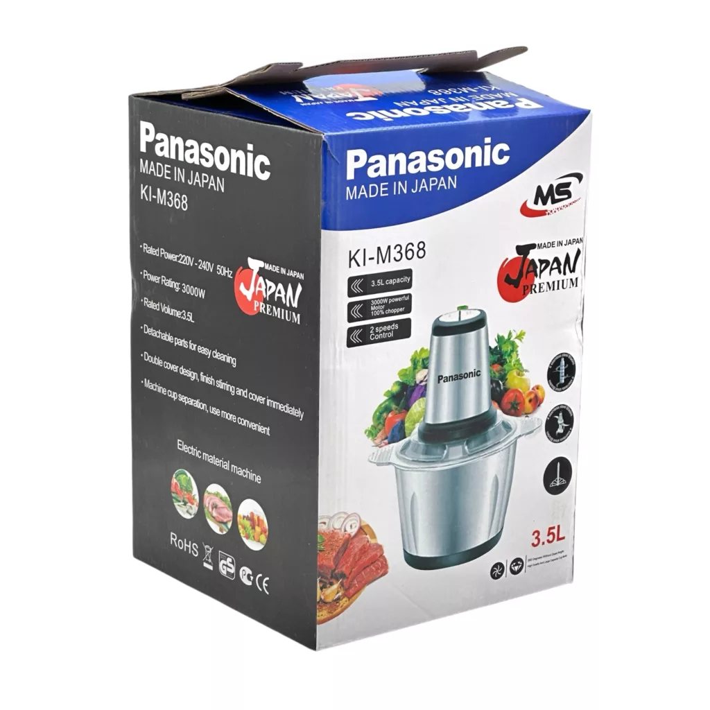 خردکن پاناسونیک مدل KI-M368