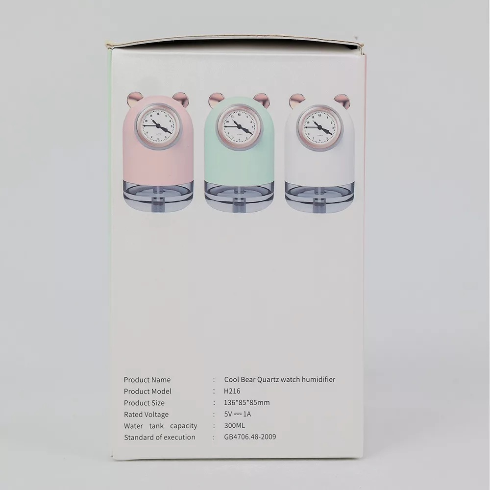 دستگاه بخور سرد مدل H216