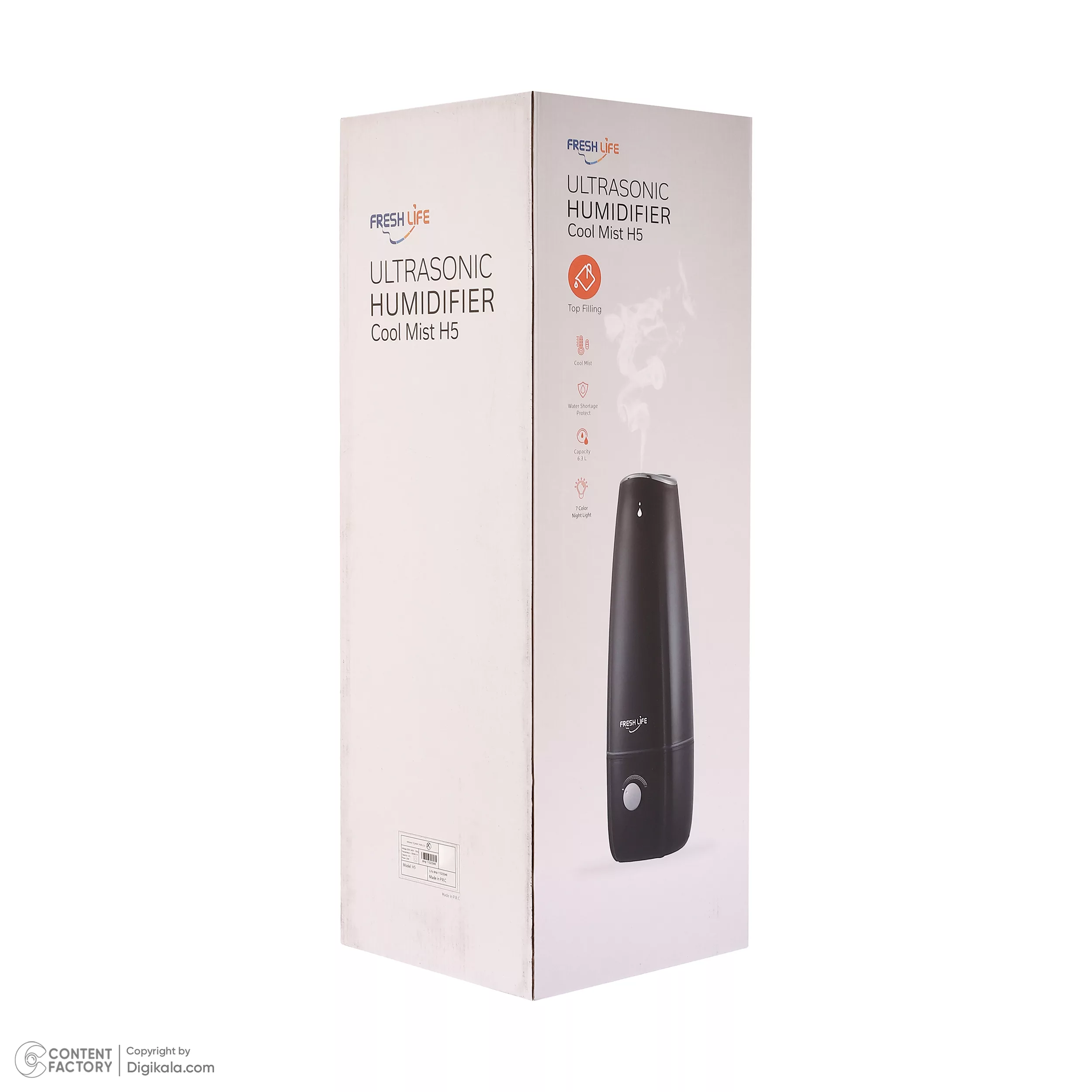 دستگاه بخور سرد فرش لایف مدل h5