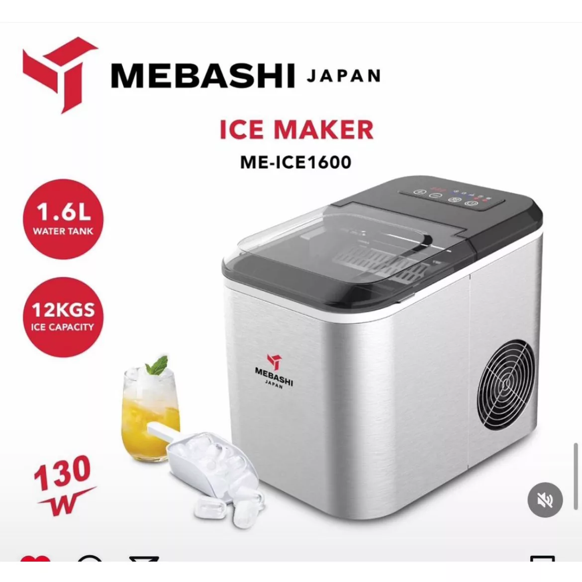 یخ ساز مباشی مدل ME-ICE 1600