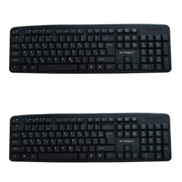 کیبورد ایکس پی-پروداکت مدل 8800 بسته دو عددی