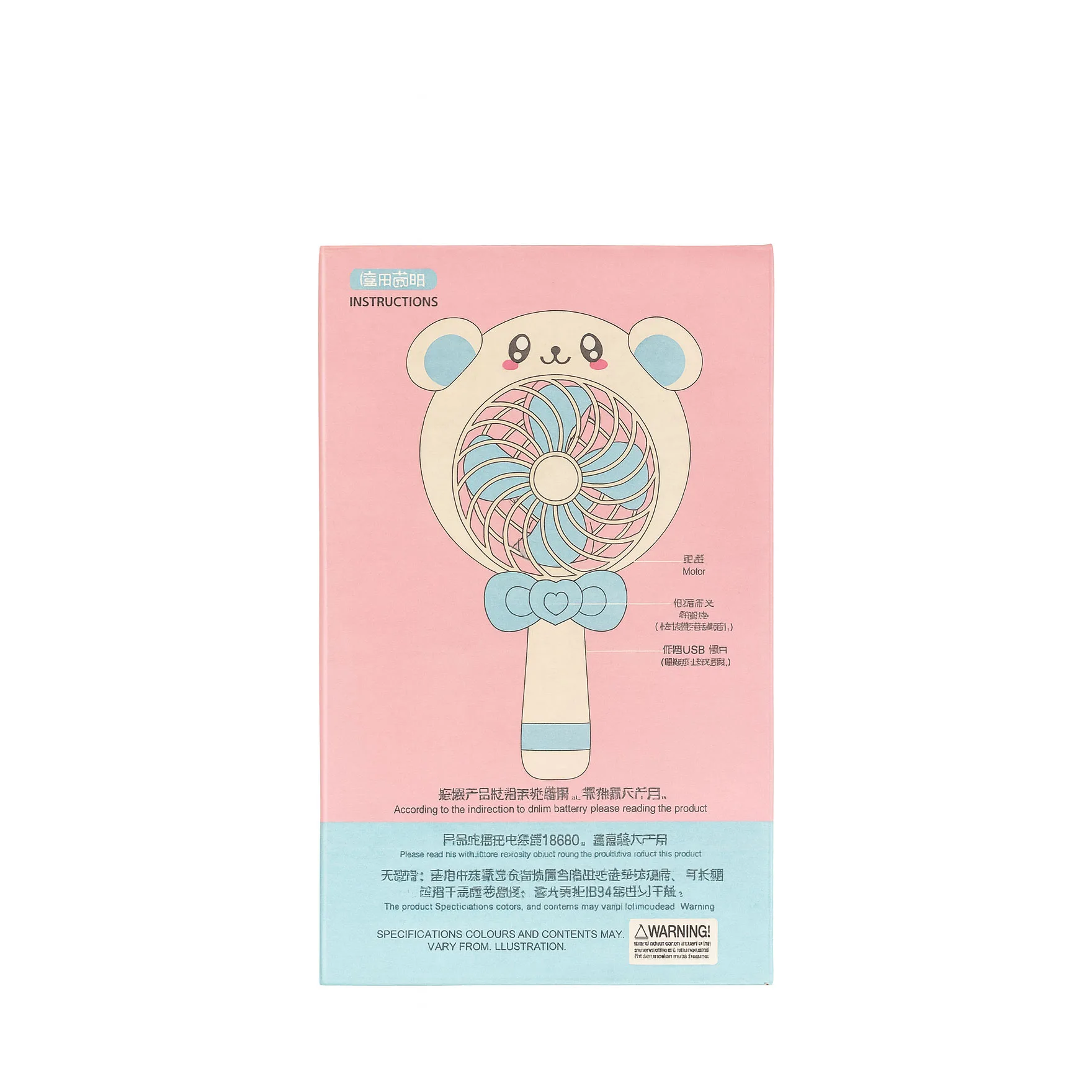 پنکه USB مدل 0032