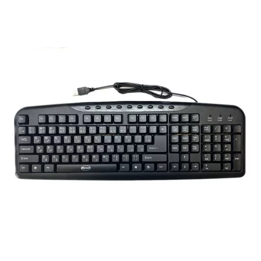 کیبورد کایزر مدل KA707