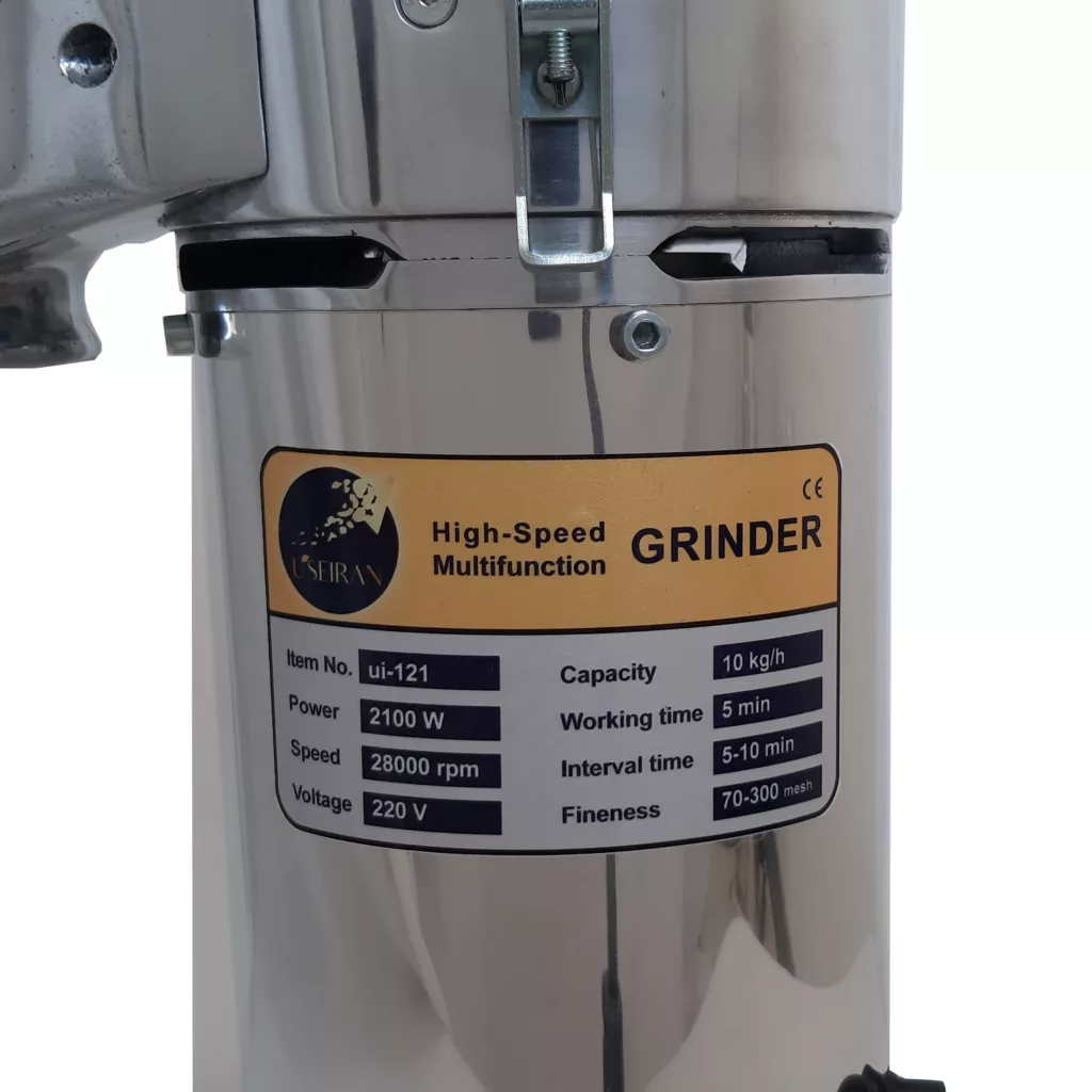 آسیاب صنعتی یوزیران مدل UI-121