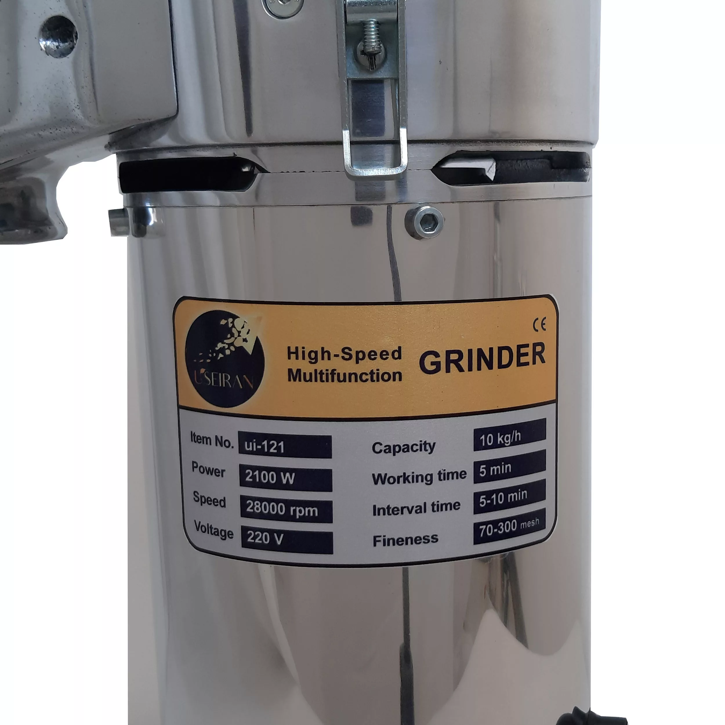 آسیاب صنعتی یوزیران مدل UI-121