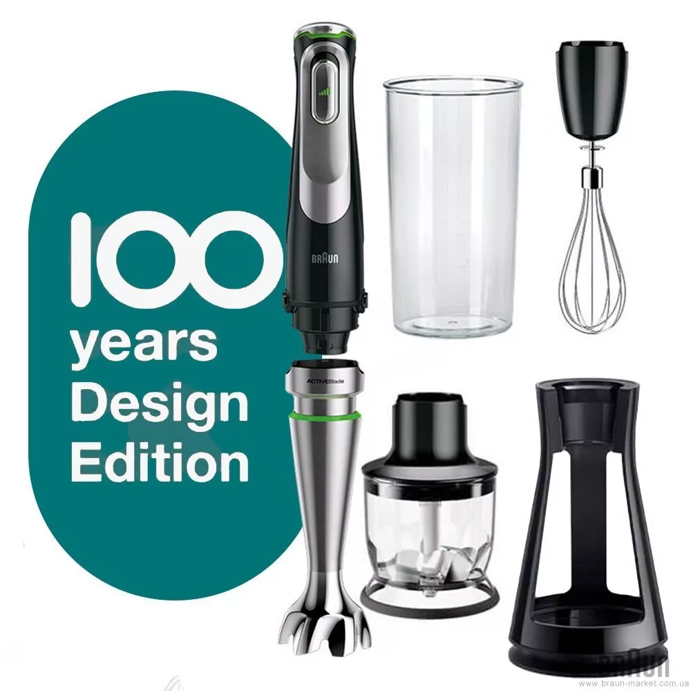 گوشت کوب برقی براون مدل MQ 9125 XS