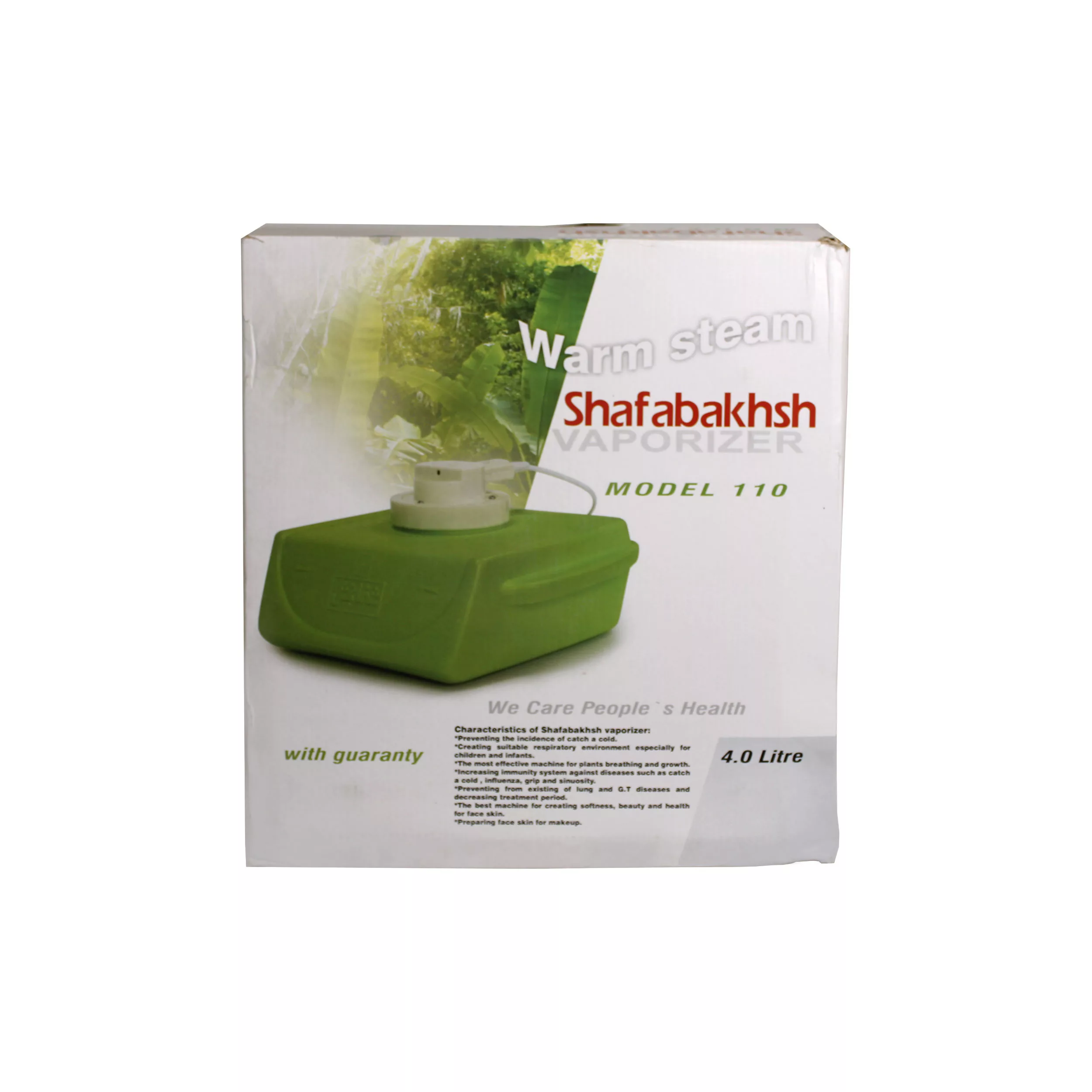 دستگاه بخور گرم شفابخش مدل 110