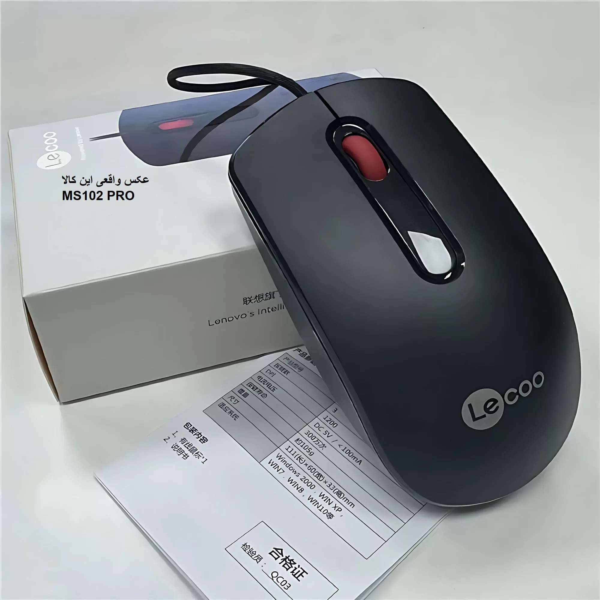 ماوس لکو مدل MS102 PRO