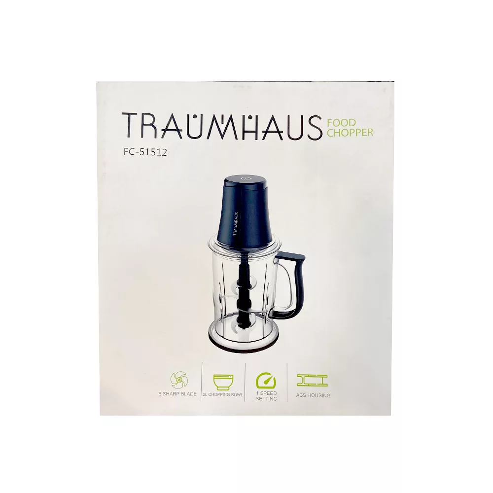 خردکن ترام هاوس مدل FC-51512