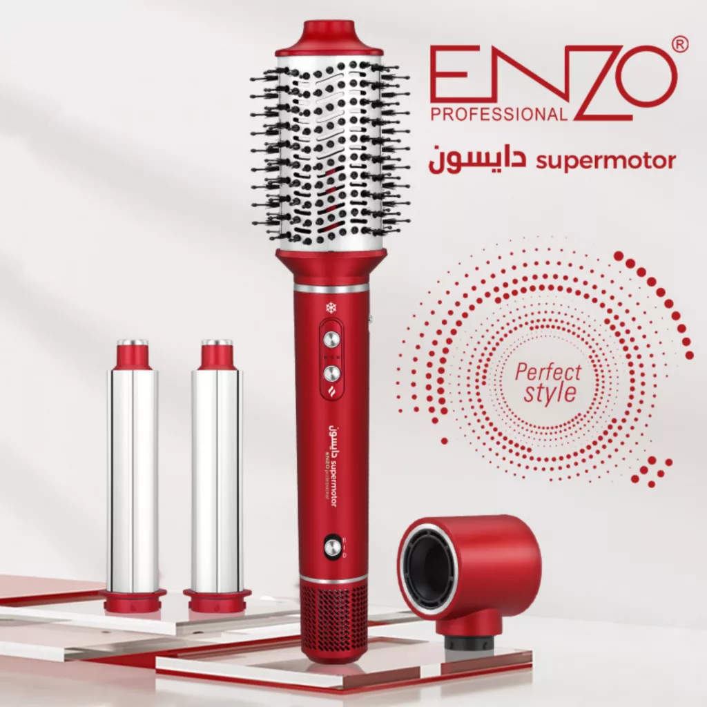 سشوار برسدار حالتدهنده 1500 وات انزو پروفیشینال مدل EN-6225