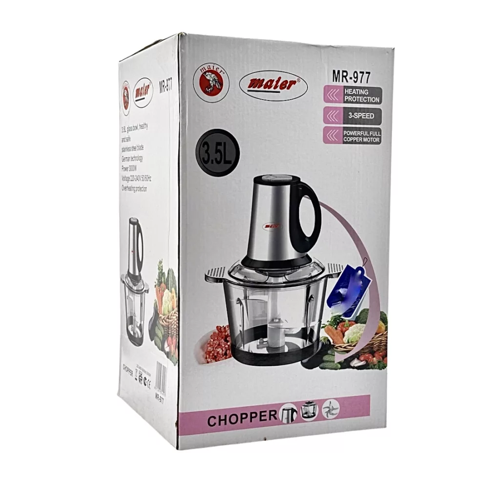 خردکن مایر مدل MR-977