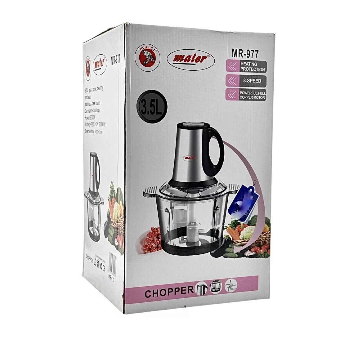 خردکن مایر مدل MR-977