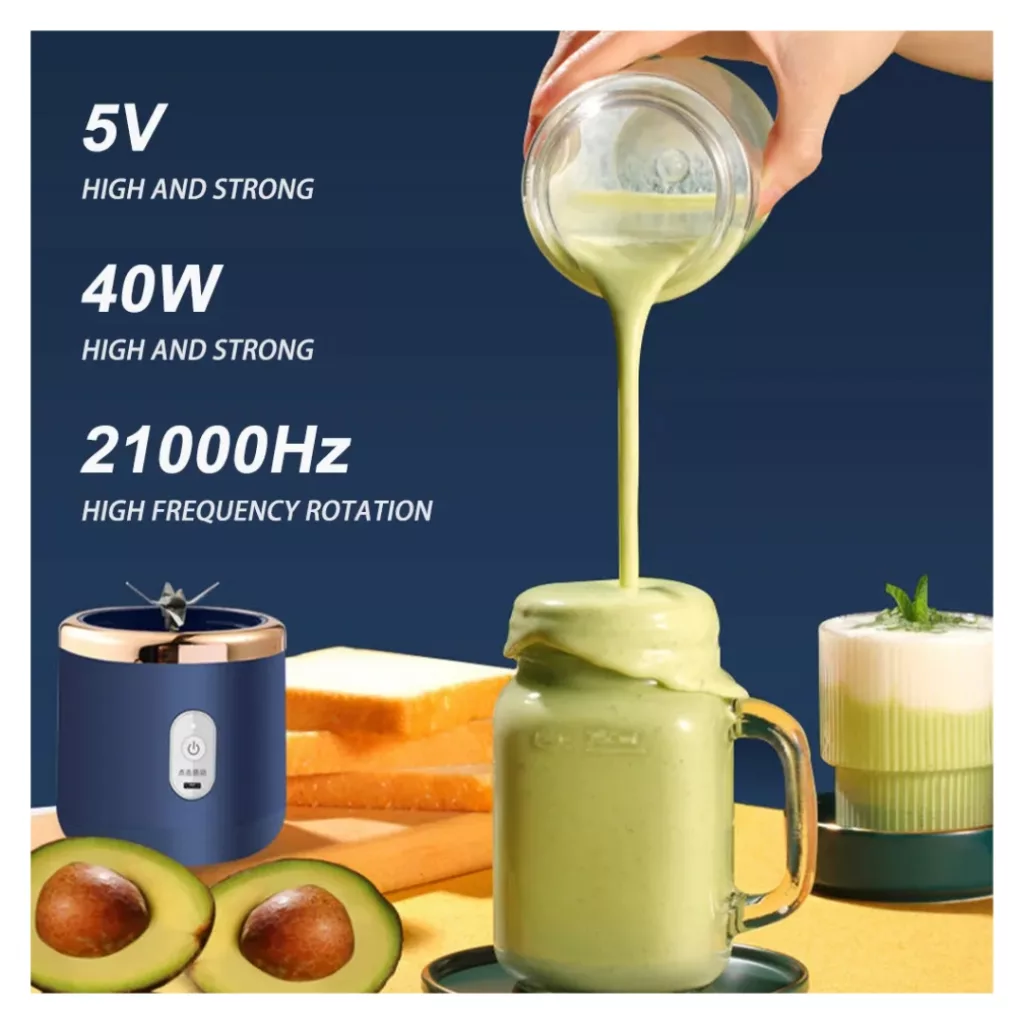 خردکن مدل Smal juicer