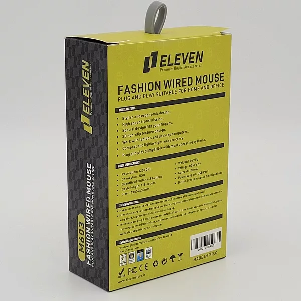 ماوس ایلون مدل M603