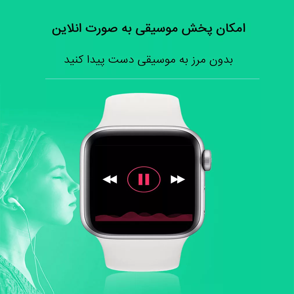 ساعت هوشمند کد 2020 مدل x7