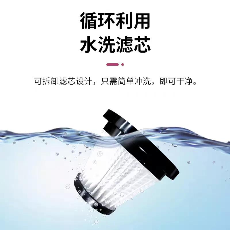 جارو شارژی دستی مدل VC-01