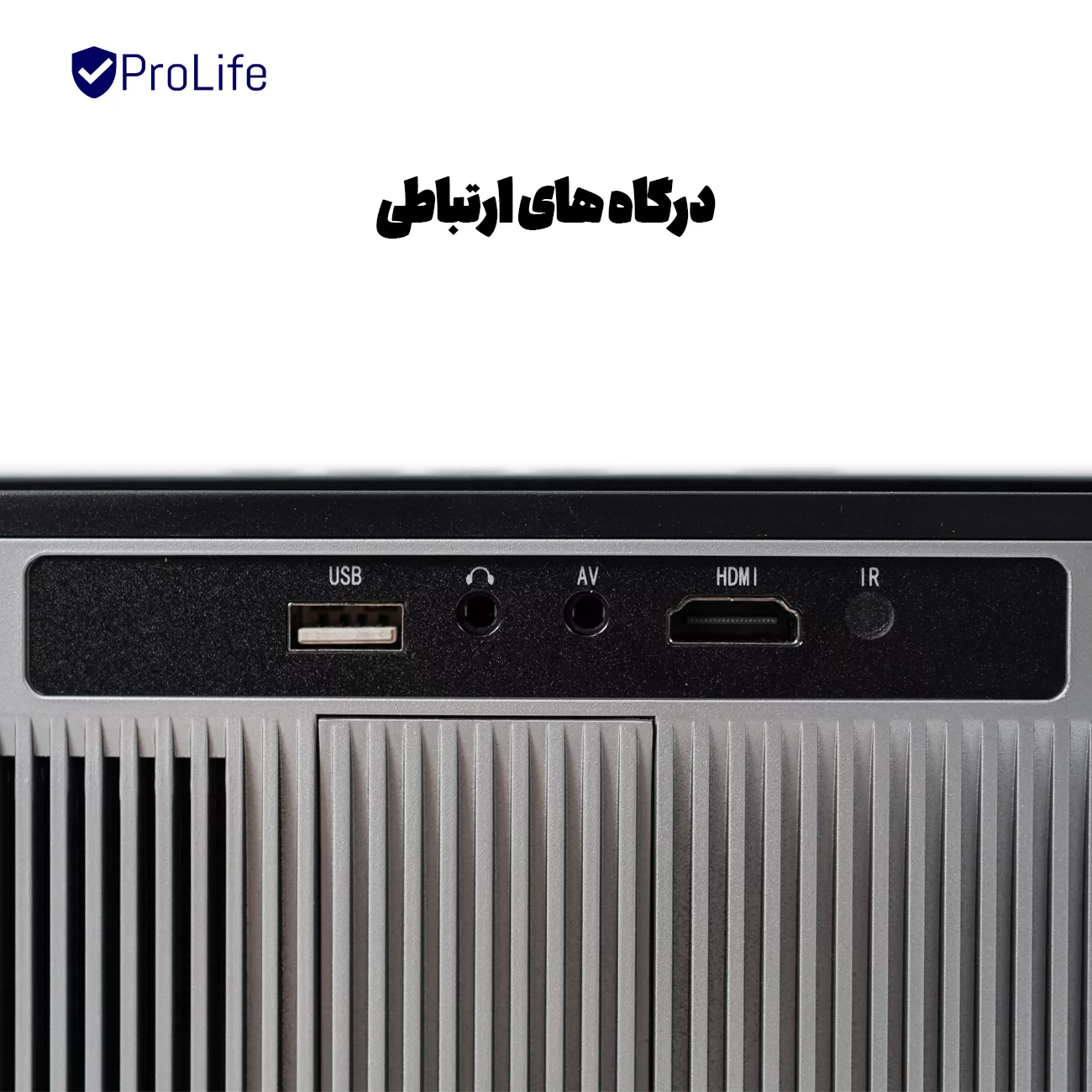 ویدئو پروژکتور بینتیک مدل X25