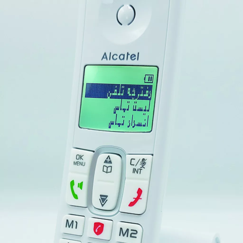 تلفن بی سیم آلکاتل مدل F685 Voice Duo FR